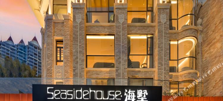 舒心云海Seasidehouse·海墅图片