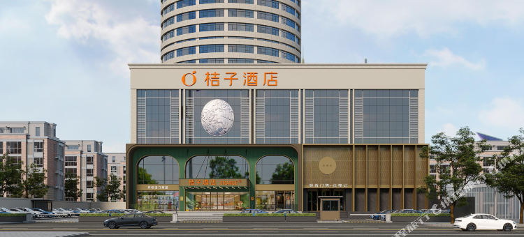 桔子酒店(郑州省人民医院店)图片
