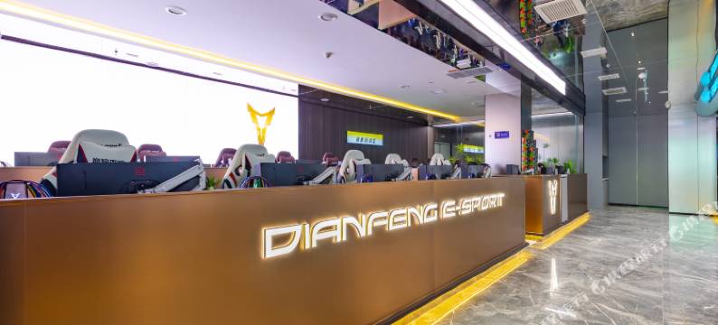 巅峰电竞酒店(西安大唐不夜城店)图片