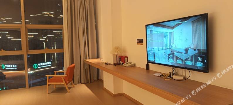 罗甸柒酒店图片