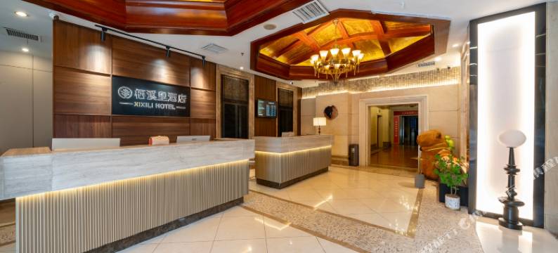 栖溪里酒店(南宁国际会展中心万象城店)图片