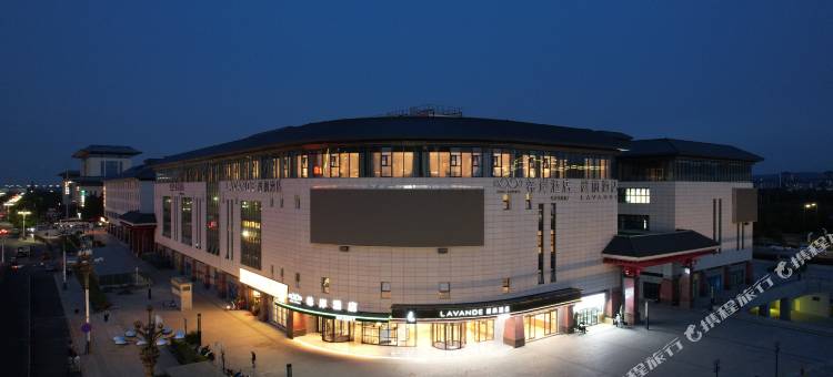 希岸酒店(洛阳龙门高铁站店)图片