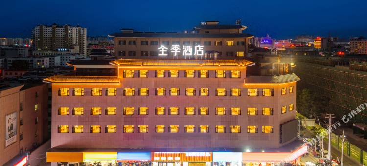 全季酒店(酒泉钟鼓楼店)图片