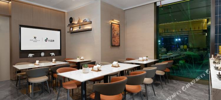 丽呈铂锐酒店(广州塔地铁站中山大学店)图片