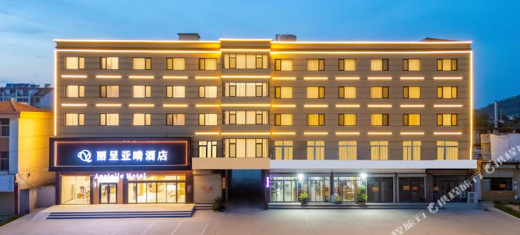 丽呈亚晴酒店(邹城义乌商贸城实验中学店)图片