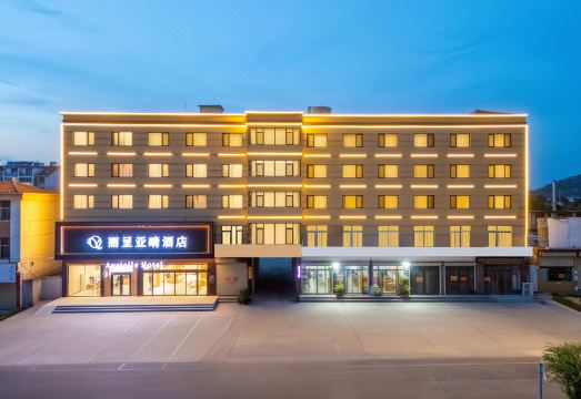 Aurielle Hotel Hotel Overview