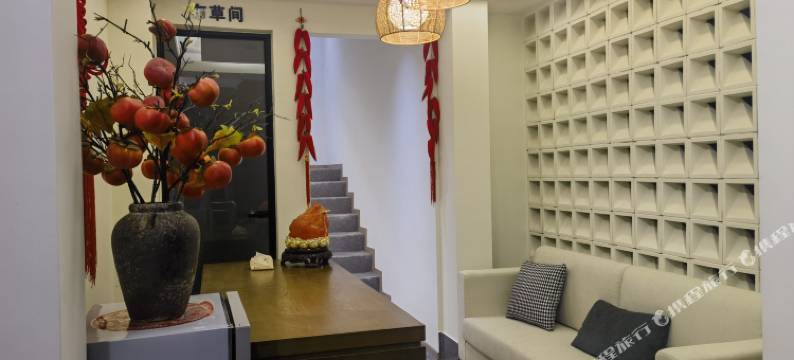 乐山浣花庭民宿(乐山大佛店)图片