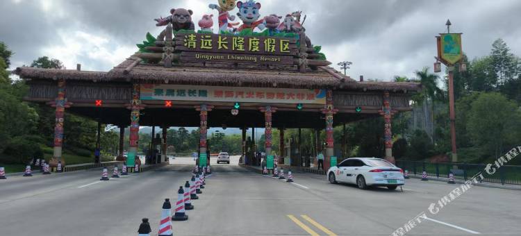 奥米奥精选公寓(清远银盏长隆轻轨地铁站店)图片