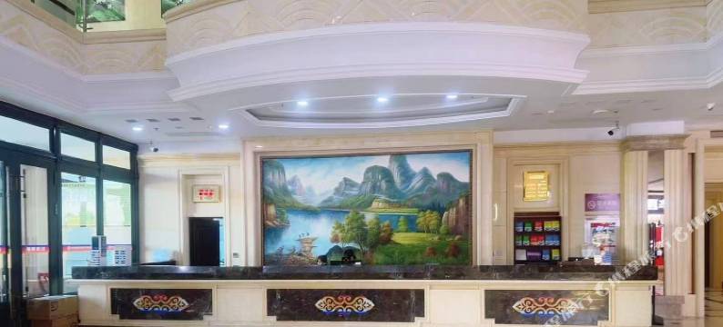 抚远迎宾馆图片