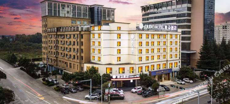 曲靖欧朵酒店(麒麟区南城门店)图片