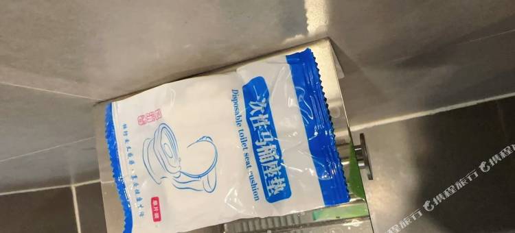 长春迷尚主题宾馆图片