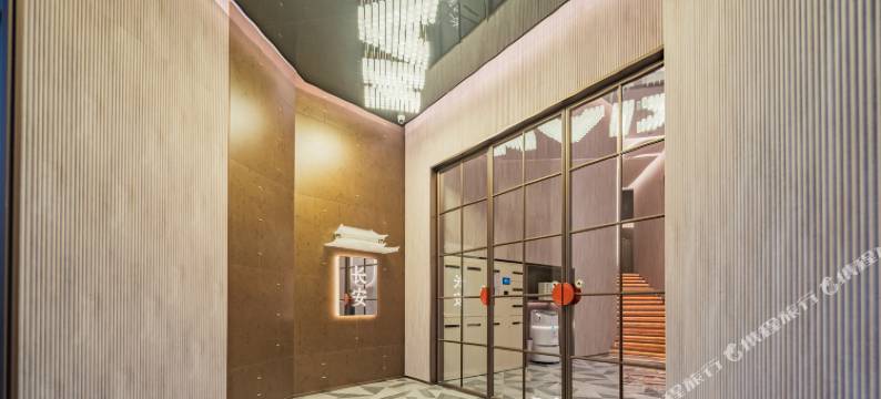 星程酒店(西安钟楼店)图片