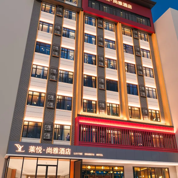 沈阳酒店,沈阳酒店预订查询,沈阳宾馆住宿【携程酒店】