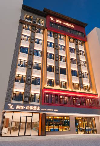 Laiyue Shangya Hotel