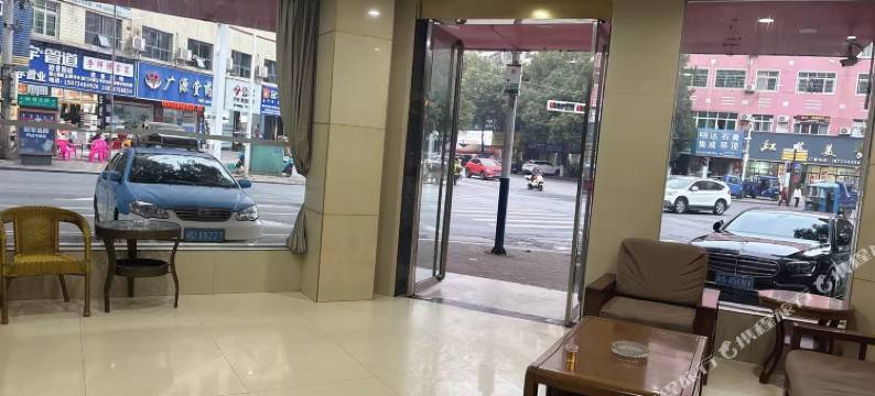 福丽兴酒店图片