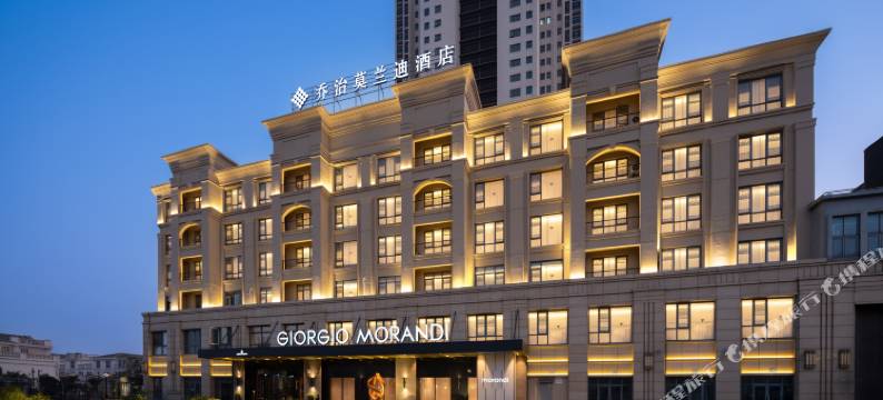 乔治莫兰迪酒店(江阴临港开发区利港镇店)图片