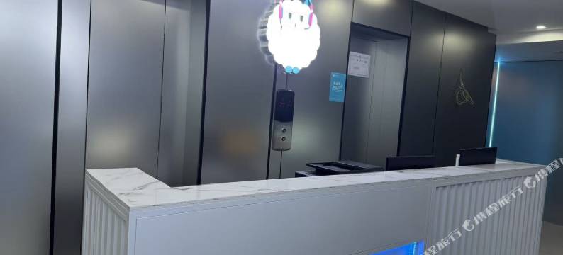 IDJ爱电竞酒店(重庆西站沙坪坝店)图片