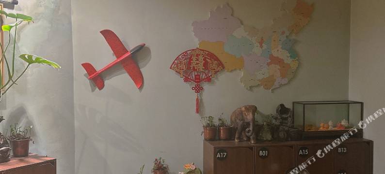 米老鼠青年驿站(鼓楼店)图片