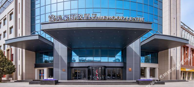 美豪丽致酒店(酒泉市政府万达广场店)图片