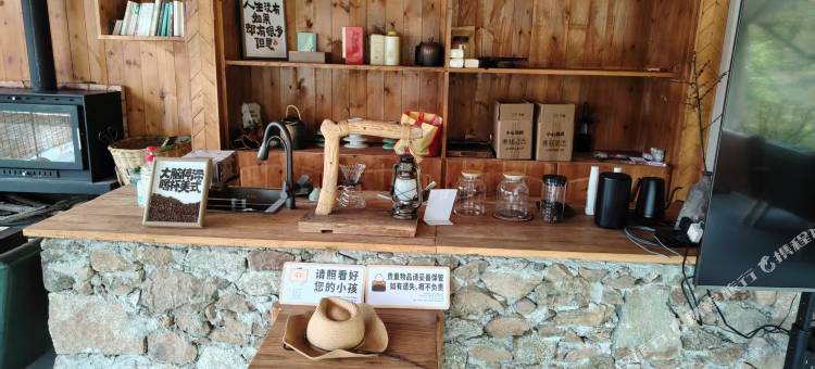 岚溪云宿民宿图片