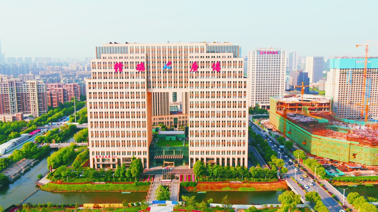 Hanrun 1882 Hotel Over view