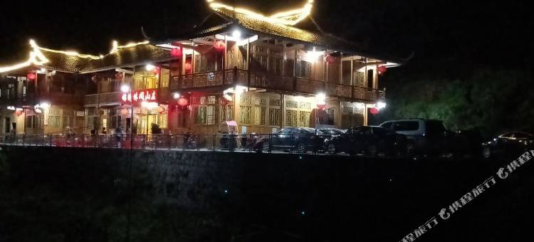新化锦绣休闲山庄图片