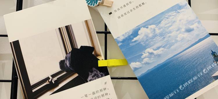 大连余年民宿图片