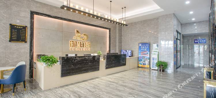 惠东御海湾公寓图片