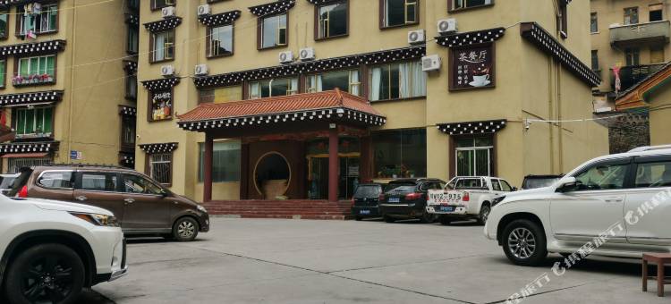 新龙新粮大酒店图片