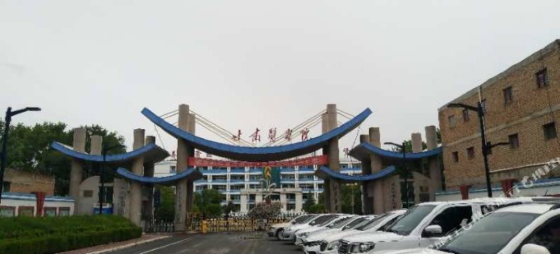 平凉旅客之家住宿图片