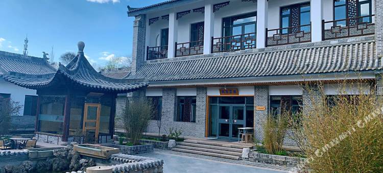 隆德锦瑟客栈图片