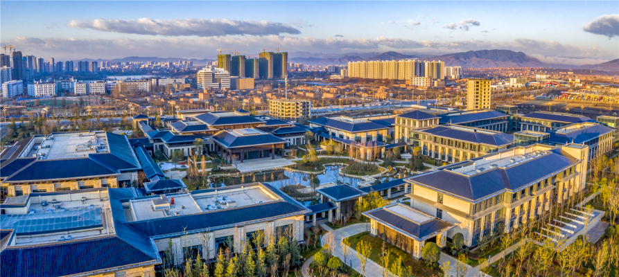 Wyndham Grand Plaza Royale ZhaotongOver view