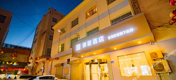 如家驿居酒店(张掖南大街美食广场店)图片