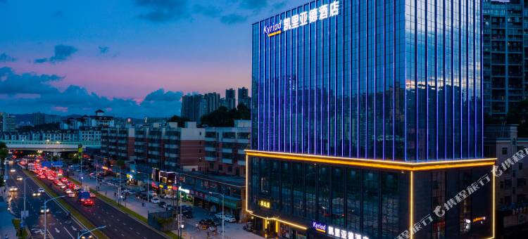 凯里亚德酒店(深圳龙华清湖地铁站店)图片