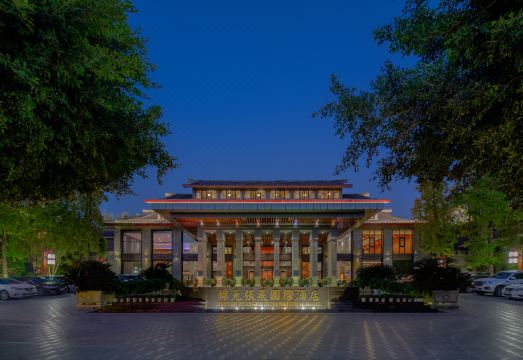 广州山水时尚酒店（花都店）外观图