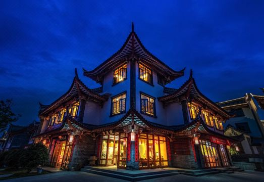 Kelian Huiyashu (Longyan Yongding Hakka Ancient Town Branch) over view