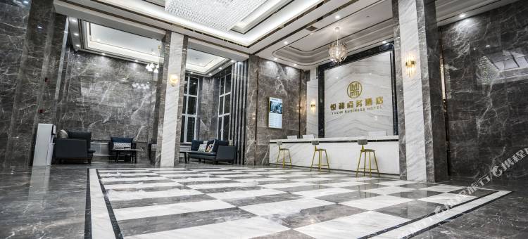 巴彦悦和商务酒店图片