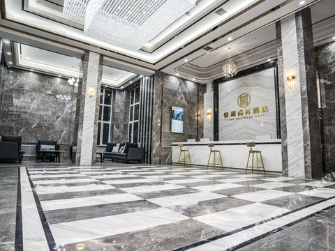 巴彦悦和商务酒店