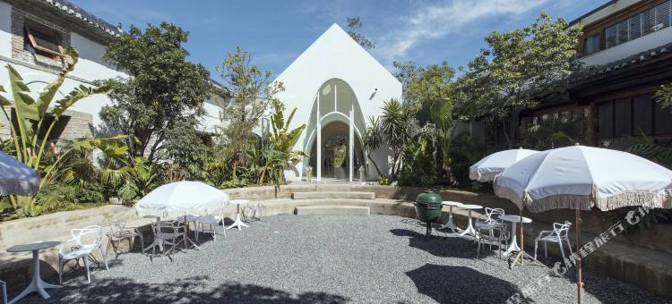 吾乡间·林舞鸟鸣庄园(田野店)图片