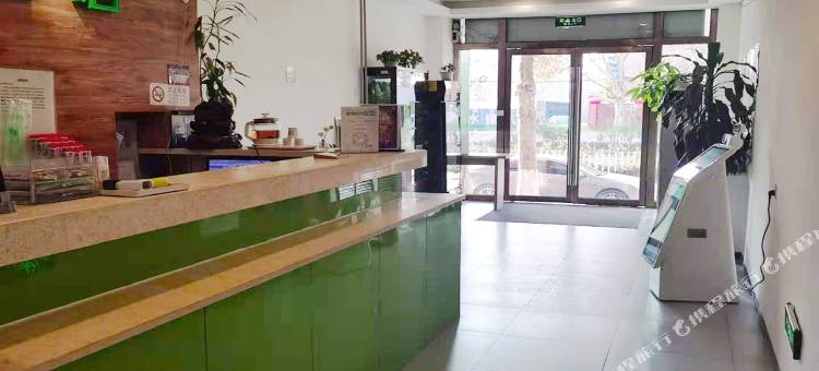 海友酒店(北京昌平万科广场店)图片
