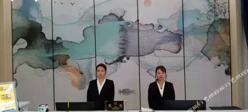 江永爱尚假日酒店图片