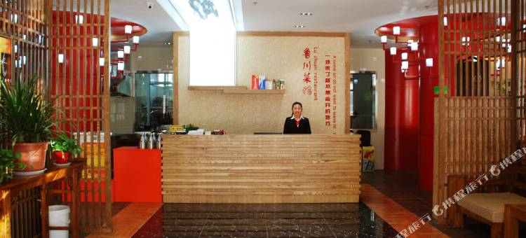 格林豪泰(临朐站前路鲁川店)图片