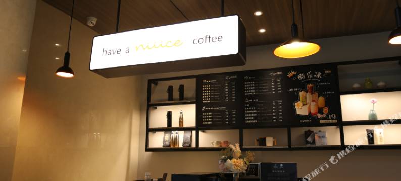 汉庭酒店(济宁任城大道职业技术学院店)图片