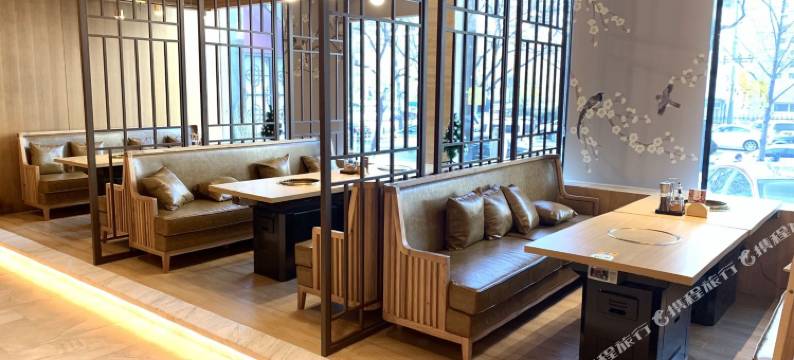 北京北纬四十度大酒店图片