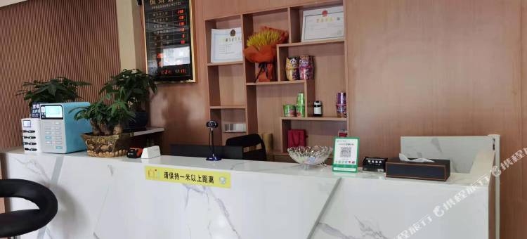仪陇恒尚酒店图片