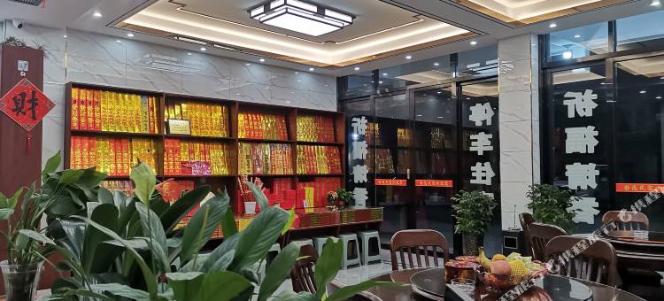 静逸居民宿(南岳大庙景区店)图片