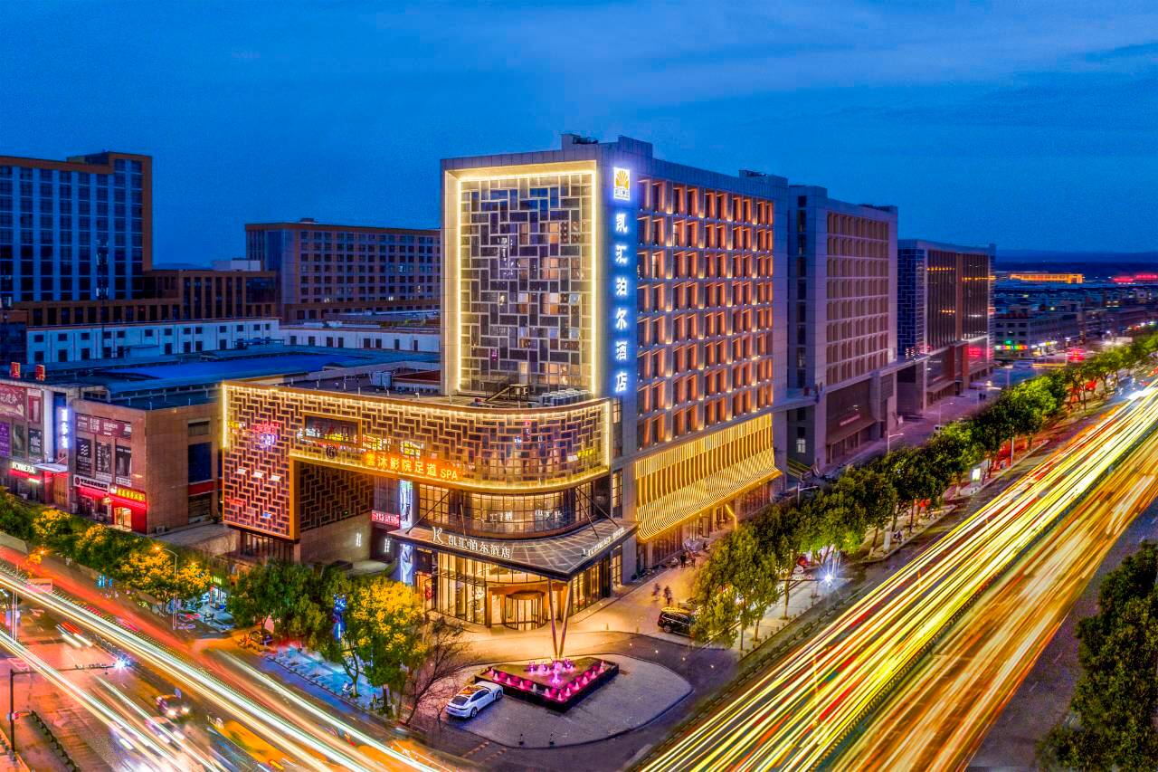 中卫凯汇泊尔酒店