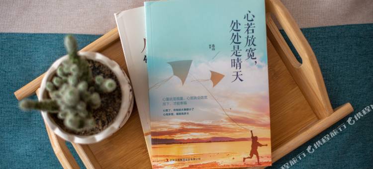 五台山品尚客栈(殊像寺店)图片