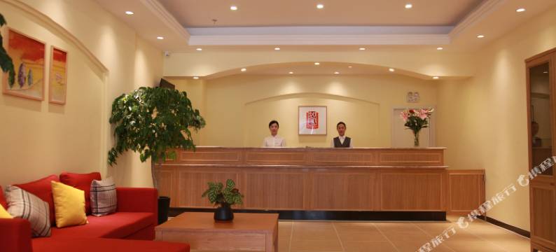 如家酒店(苏州长江路店)图片