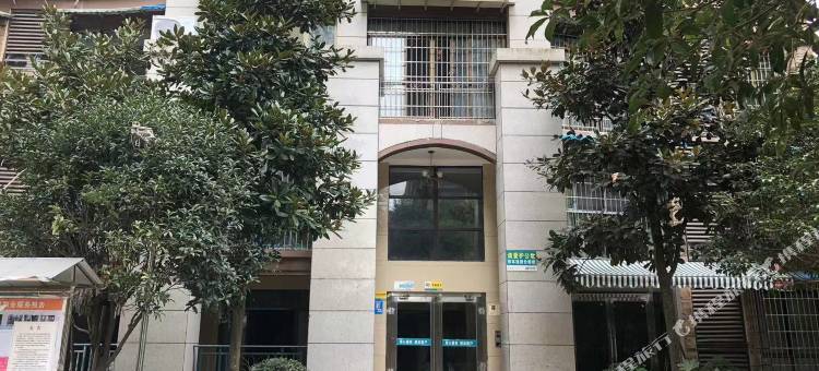 南充来兮民宿图片